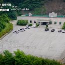 천안삼거리국화원장례식장 이미지
