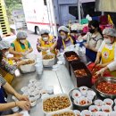 단원마을 이미지