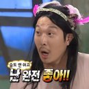 프롤로그 이미지