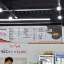 진월초등학교 이미지