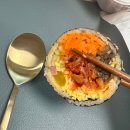 이마트 에브리데이 중곡동점 | 중곡동 김밥집 : 30분 전에 주문 전화 필수, 중곡동 테일러 김밥 후기(+황금품은김밥)