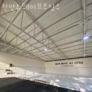 뉴웨이브주짓수 - 관악구 봉천로 600-1 | 두정동헬스장 천안시 서북구 헬스 PT pt 피티 천안뉴웨이브주짓수 가격 영업시간 소개