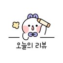 반월당자연사랑약국 이미지