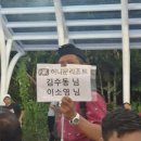 수브르