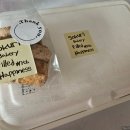 소쿠리제과 이미지