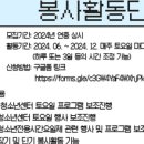 시립금천청소년센터 이미지