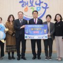 남구-12 이미지