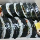 김가네 김밥 이미지