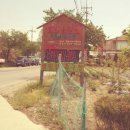 위례성펜션 이미지