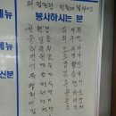 의림정보통신 이미지