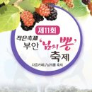 (주)서림식품