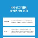 더크린케어