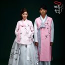 KB국민은행 맞은편 이미지