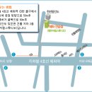 라인댄스 심화반 이미지