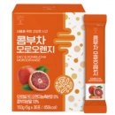 황토 이미지