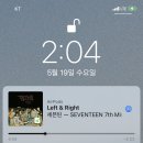 선강목욕탕