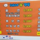 지씨 이미지