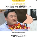 미노연가 이미지