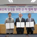 보라안과병원 이미지