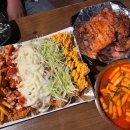 부어치킨 연제구청점 이미지