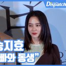 유진스크린몰
