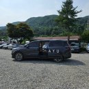아유짐 | 남양주 감성 카페 아유스페이스AYU SPACE 서울 근교 드라이브카페