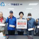 청호경로당 이미지