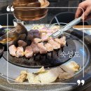 숙성도F&B | 제주도 흑돼지 웨이팅 맛집 도전 후기 : 숙성도 노형본관
