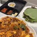요기요포장마차 | 모란맛집 추천 야채곱창맛집 꼬불이곱창 모란점 방문포장 후기