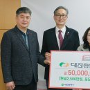달콤청과 - 평택시 송담1로 88 | 달콤청과