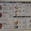 봉추찜닭김포 이미지