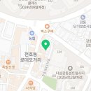 강동-천호-1140 이미지