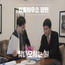 법률사무소양현