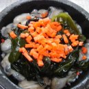 별미돌솥밥