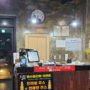 제주양반갈비법환점 | 제주도 흑돼지 오겹살이 맛있었던 서귀포 양반갈비