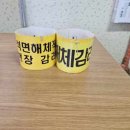 건축사사무소신건축 이미지