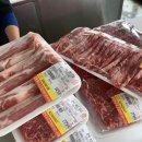 창평한우암소고깃집 | 창평 맛집 " 창평한우암소고깃집 "