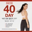 피티루트무악재점 이미지