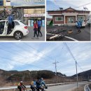 조항경로당 이미지