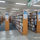 그림책감정코칭 독서회 이미지