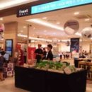 피치밸리 이미지