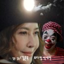 김문옥감독의 풍자해학 영화 ‘달의 몰락’ 3월22일 IP-TV 개봉 이미지
