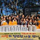 온천2동-6 이미지