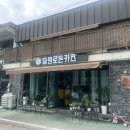 중원로-1 이미지