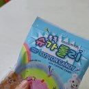 무지개화이트 | 톡톡 터지는 재미까지 담은 무지개 솜사탕, 아이들간식부터 화이트데이선물까지 완벽했던 후기