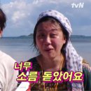 당근 오락실 네이버블로그