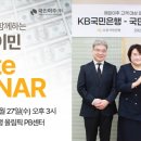 수도관광㈜ 매일경제
