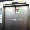 성진빌딩 이미지