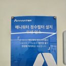 편한밥상 이미지