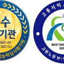 중부현대센타 이미지